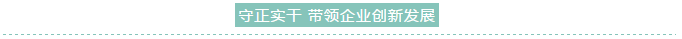 QQ截圖20180914100516.png