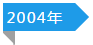 QQ截圖20180914101423.png