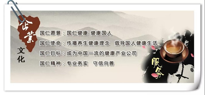 微信圖片_20180914101748.jpg
