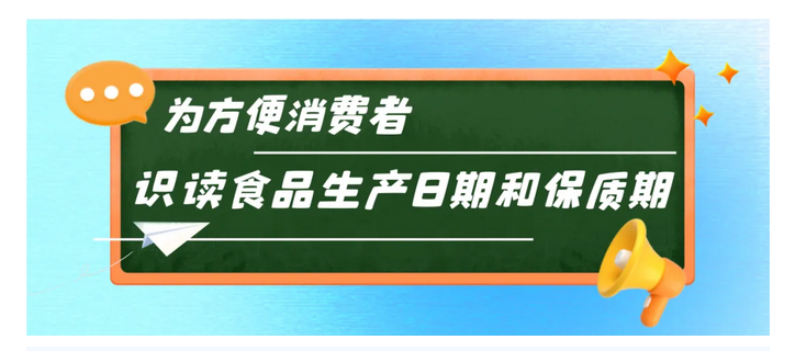 微信圖片_20240327141237.png