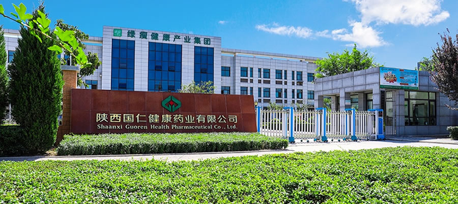 陜西國仁健康藥業(yè)有限公司成立于2015年5月8日，位于陜西省西咸新區(qū)秦漢新城，廠區(qū)占地面積25000㎡，建筑占地面積9000㎡，公司配備專業(yè)的研發(fā)生產(chǎn)團隊和質(zhì)量管理團隊，公司設有研發(fā)部、質(zhì)量部、生產(chǎn)部