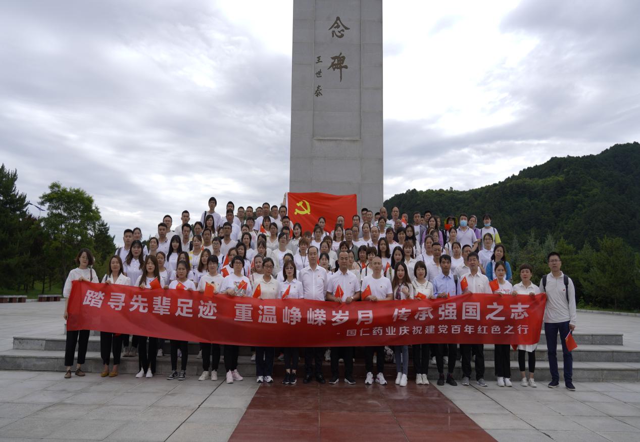 踏尋先輩足跡，重溫崢嶸歲月，傳承強(qiáng)國(guó)之志